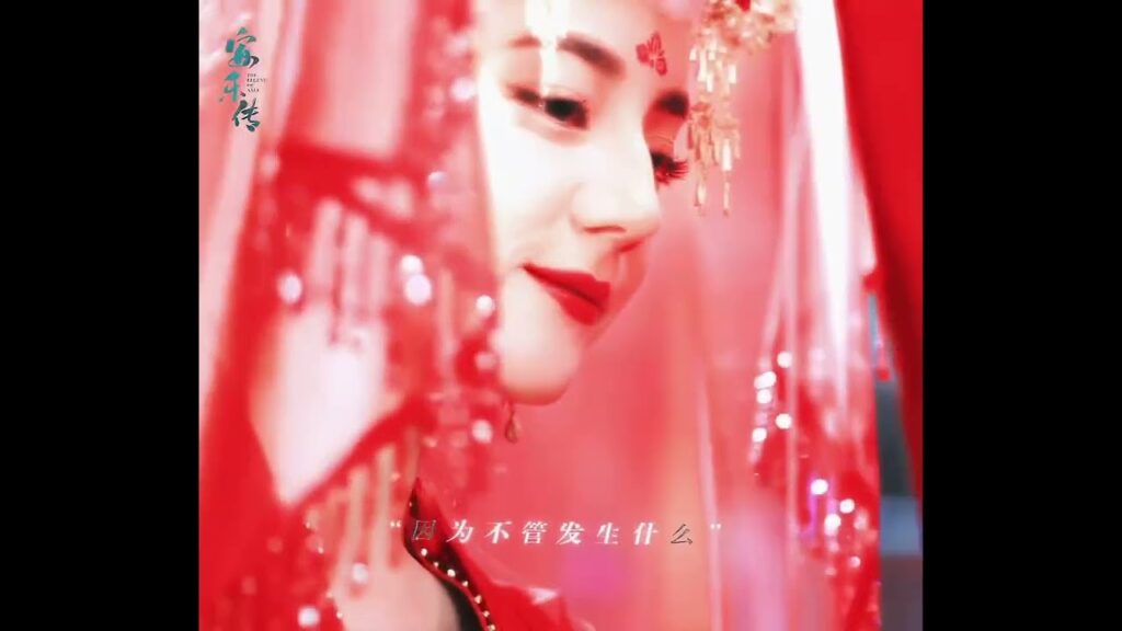 دعونا نحتفل بالزواج السعيد لهذا الزوجين اللطيفين! #Dilraba #SimonGong #أسطورة_أن_له #TheLegendOfAnle