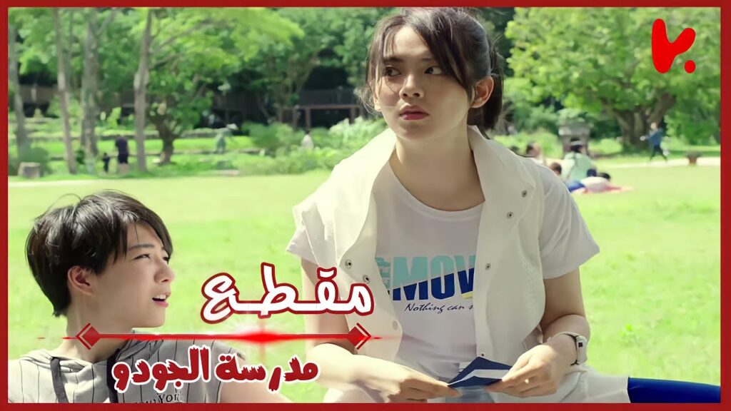 فتيات يردون حصول على صورة معه انه وسيم