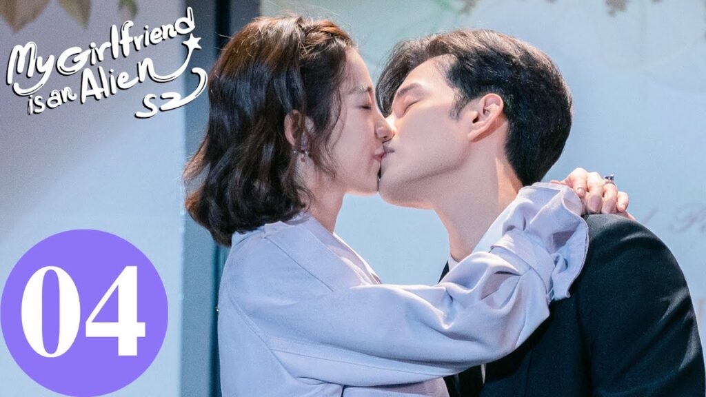 المسلسل الصيني حبيبتي فضائية 2 "My Girlfriend is an Alien S2" 4 الحلقة | WeTV