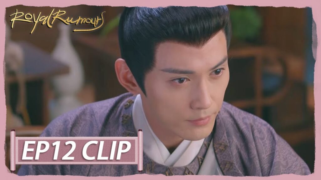 تريد أن تخفف عنه تعبه | مقطع من الحلقة 12 "الشائعات الملكية " | WeTV