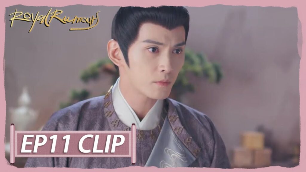 أمر بالبحث عنهاعندما علم أنها مفقودة | مقطع من الحلقة 11 "الشائعات الملكية " | WeTV