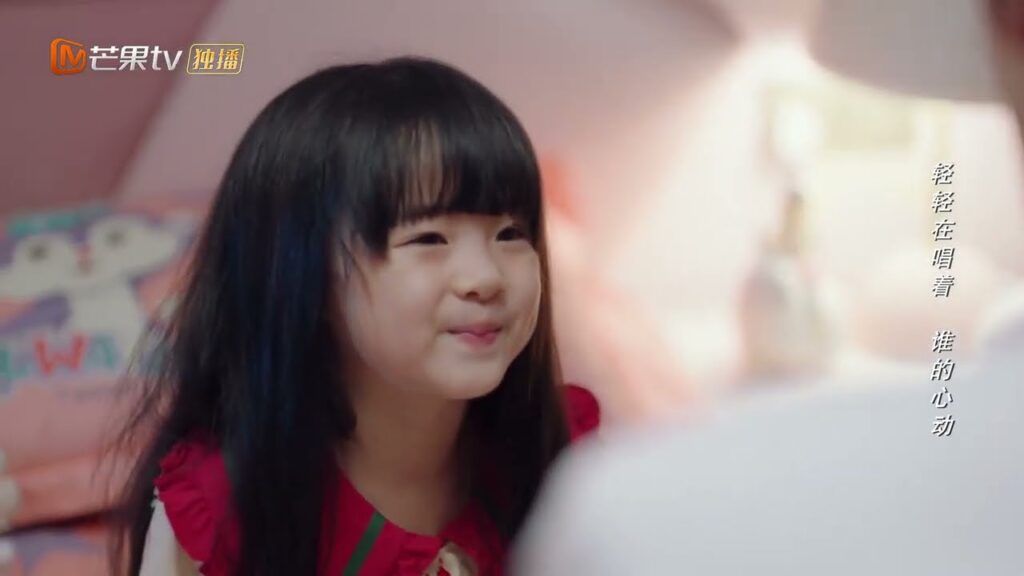 【ترجمة عربية】 أساء Haoyu فهم أن Sile يستخدم الأطفال لكسب المال | Please Be My Family