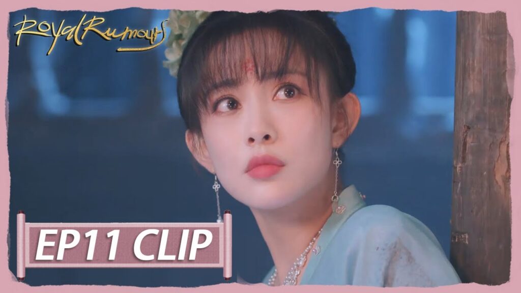 حتى في وقت الخطر يمزحان | مقطع من الحلقة 11 “الشائعات الملكية ” | WeTV حتى في وقت الخطر يمزحان | مقطع من الحلقة 11 "الشائعات الملكية " | WeTV