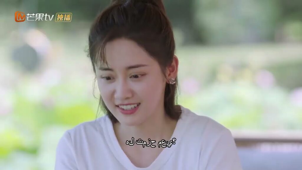 【ترجمة عربية】 تبدأ الأسرة في العيش في وئام | Please Be My Family