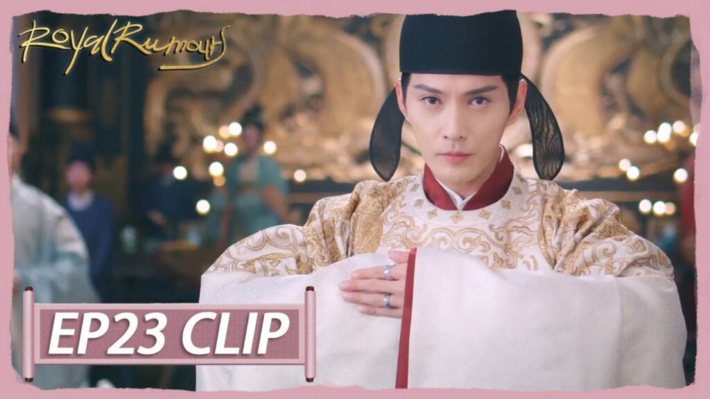 لم يتوقع الجميع تصرف الأمير | مقطع من الحلقة 23 “الشائعات الملكية ” | WeTV لم يتوقع الجميع تصرف الأمير | مقطع من الحلقة 23 "الشائعات الملكية " | WeTV