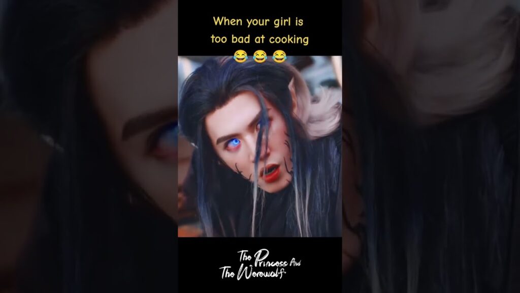 عندما تكون فتاتك سيئة للغاية في الطهي🤣🤣🤣#ThePrincessandtheWerewolf #الأميرة_والمستذئب #YOUKU عندما تكون فتاتك سيئة للغاية في الطهي🤣🤣🤣#ThePrincessandtheWerewolf #الأميرة_والمستذئب #YOUKU