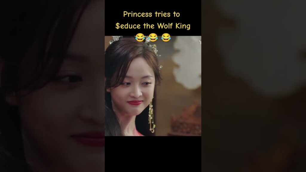 الأميرة فرايز لإغواء الملك الذئب🤣🤣🤣#ThePrincessandtheWerewolf #الأميرة_والمستذئب #YOUKU