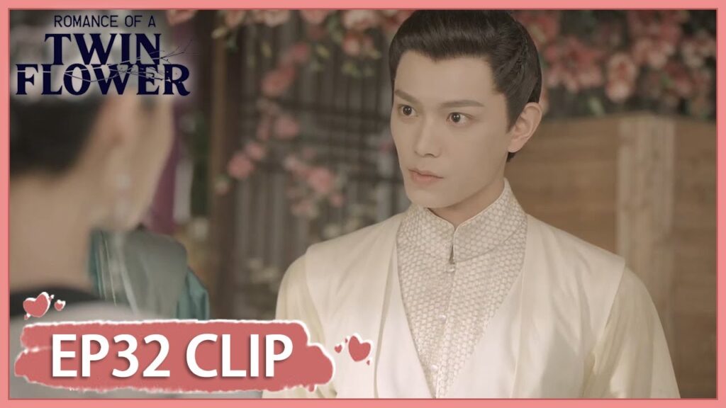 لا يتحمل أن تتأذى حبيبته | مقطع من الحلقة 32 "الرومانسية لتوأم الزهرة " | WeTV