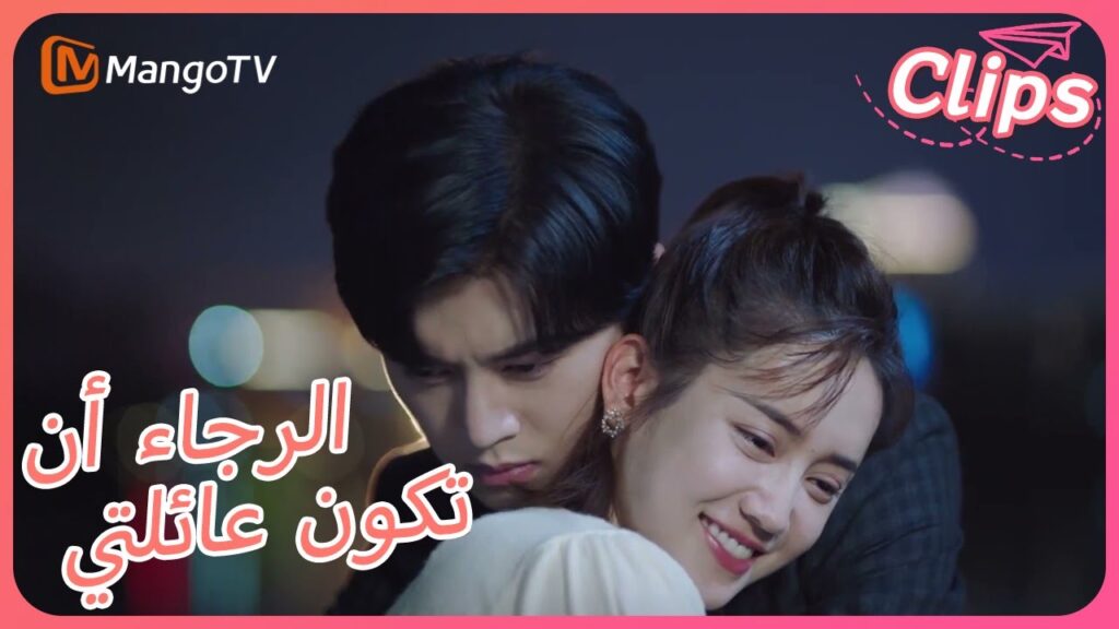 【ترجمة عربية】 اعترف Haoyu Sile وشخصان لبعضهما البعض بشأن تجارب حياة أطفالهم   | Please Be My Family