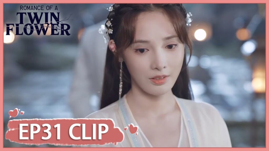 سيفترقان بعد كل ما عاشاه | مقطع من الحلقة 31 "الرومانسية لتوأم الزهرة " | WeTV