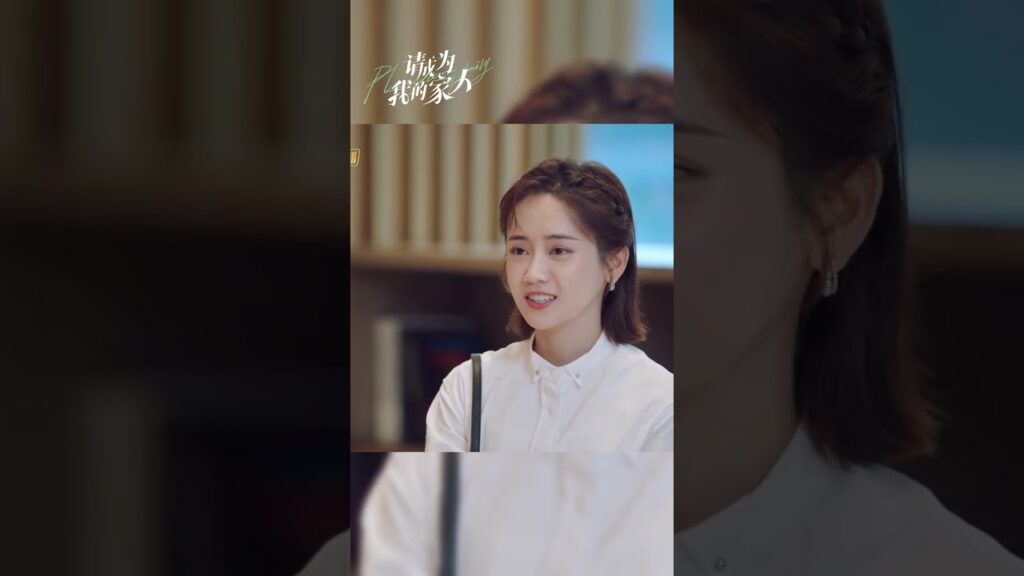 يدافع السيد تونغ عن مكانة سيلا #pleasebemyfamily #mangotvarabic