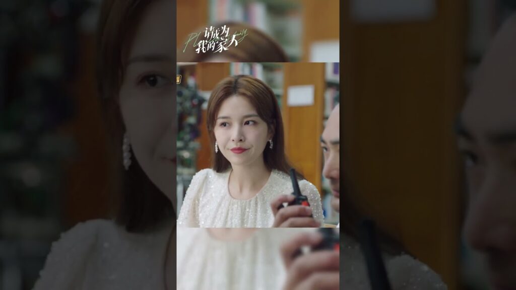 يعتني السيد تونغ بزوجه من أجل أفضل صديق له #pleasebemyfamily #mangotvarabic