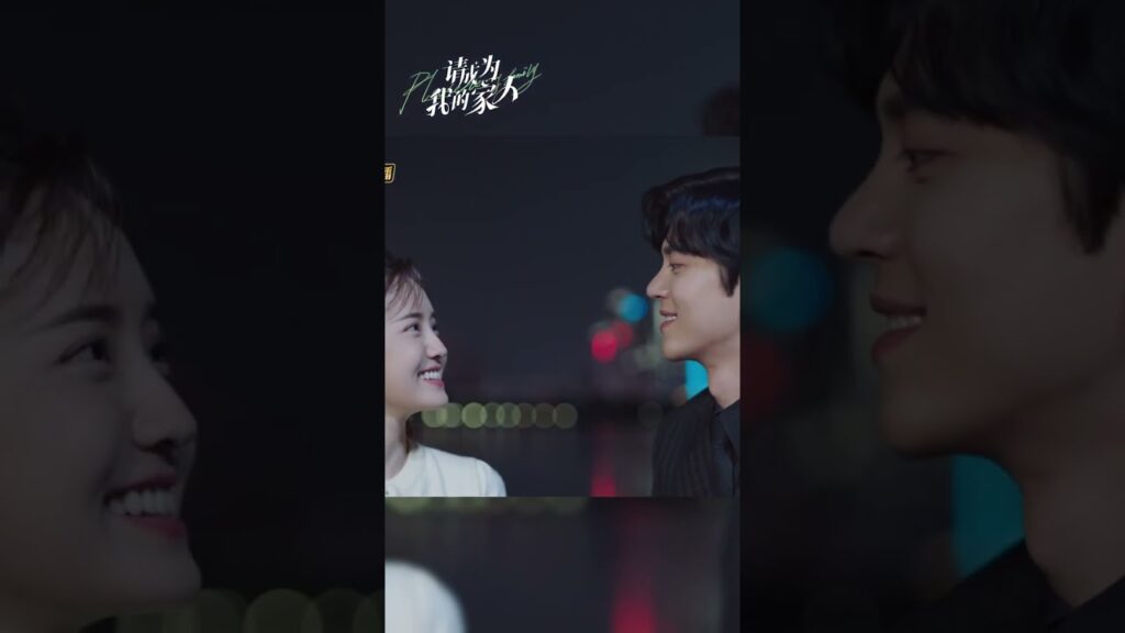 اتفق الزوجان الشابان على الاتفاق مع بعضهما البعض #pleasebemyfamily #mangotvarabic