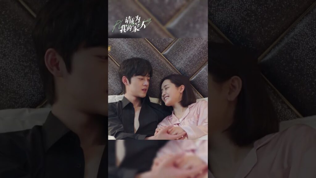 يمدح الزوجان ويقدران بعضهما البعض #pleasebemyfamily #mangotvarabic