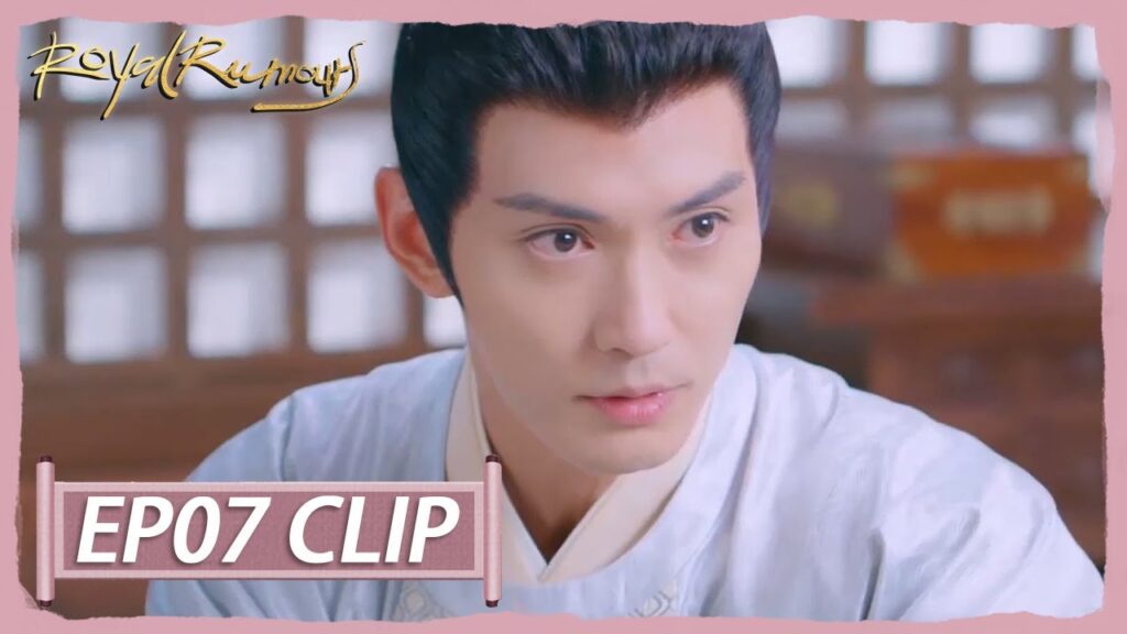 قطعت له ملابسه دون قصد | مقطع من الحلقة 7 "الشائعات الملكية " | WeTV