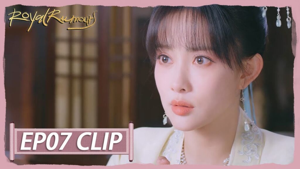 بذكائها تمكنت أن تكشف القاتل | مقطع من الحلقة 7 "الشائعات الملكية " | WeTV