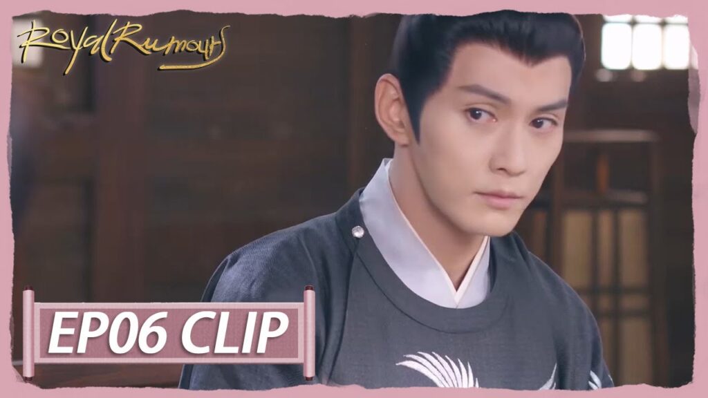 أول مرة يأكل من الطعام الذي أعدته | مقطع من الحلقة 6 "الشائعات الملكية " | WeTV