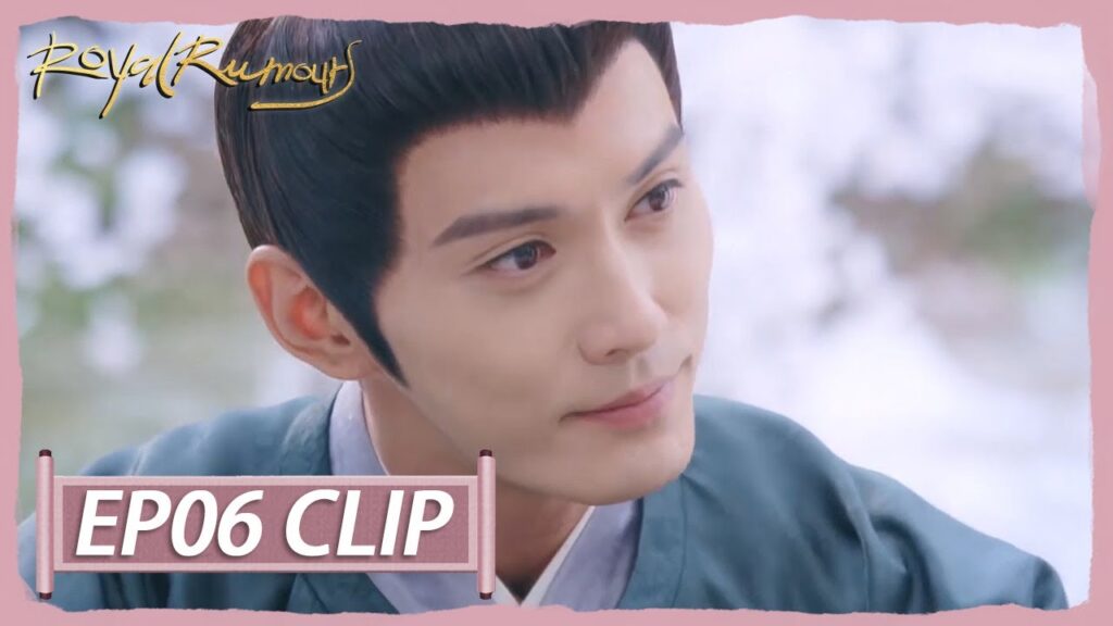 يشعر بالخجل كلما اقتربت منه | مقطع من الحلقة 6 “الشائعات الملكية ” | WeTV يشعر بالخجل كلما اقتربت منه | مقطع من الحلقة 6 "الشائعات الملكية " | WeTV