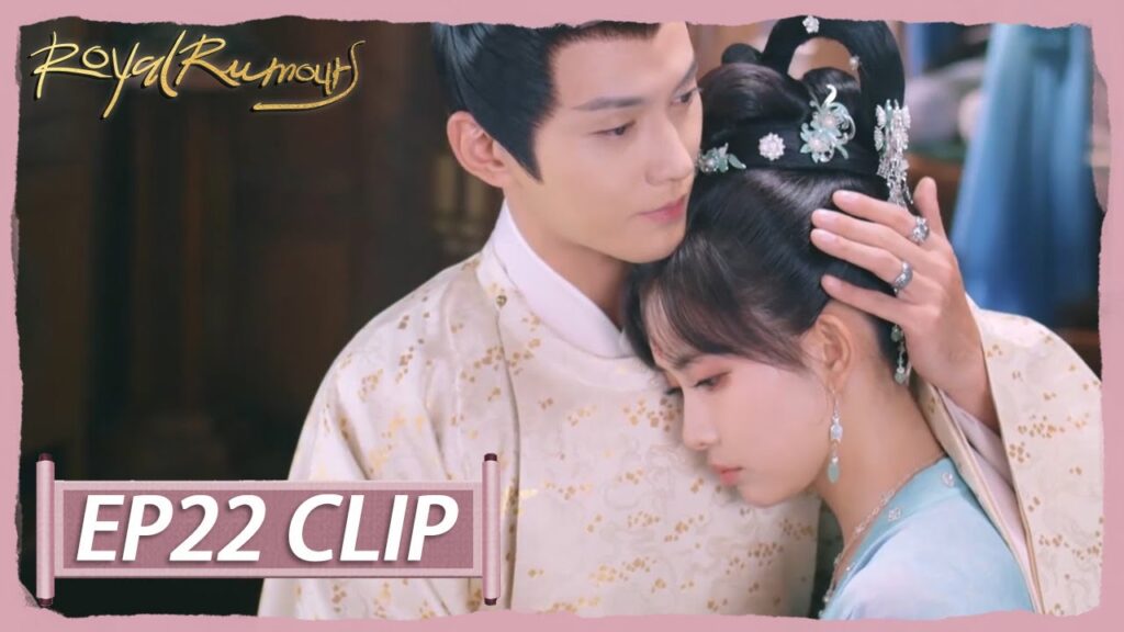 لا يتحمل رؤيتها وهي تتدلل عليه | مقطع من الحلقة 22 “الشائعات الملكية ” | WeTV لا يتحمل رؤيتها وهي تتدلل عليه | مقطع من الحلقة 22 "الشائعات الملكية " | WeTV