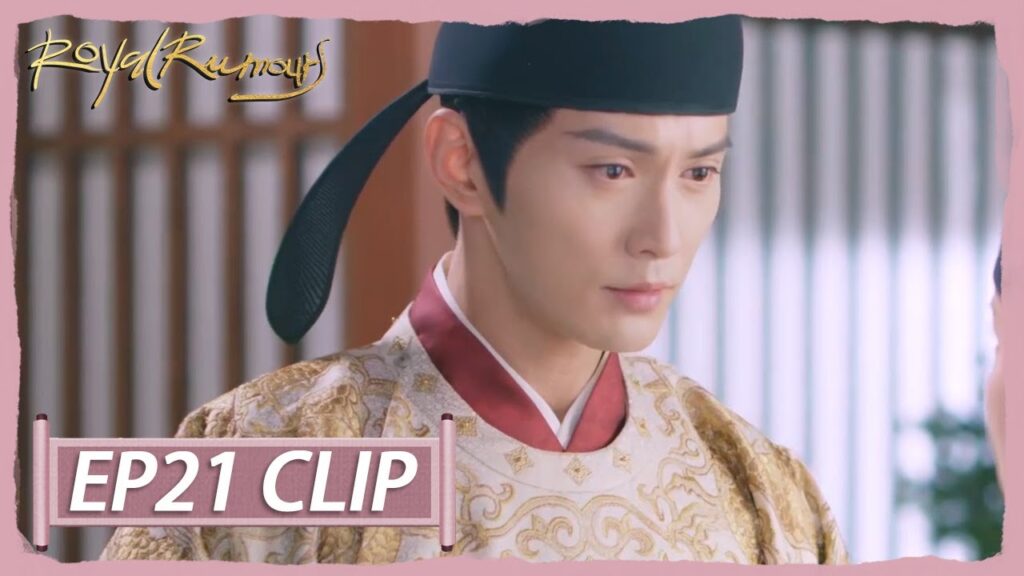 يعانقها لأنها ذكية | مقطع من الحلقة 21 “الشائعات الملكية ” | WeTV يعانقها لأنها ذكية | مقطع من الحلقة 21 "الشائعات الملكية " | WeTV