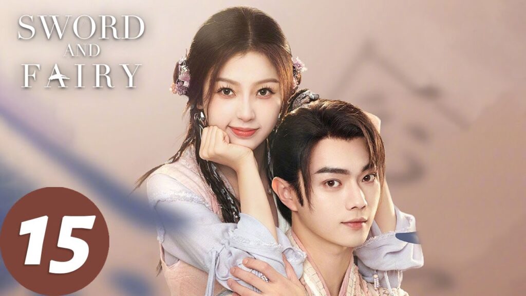 المسلسل الصيني السيف والجنية "Sword and Fairy "15 الحلقة | WeTV