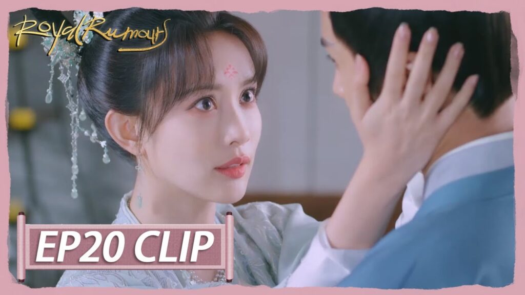 تتدلل عليه لتصالحه | مقطع من الحلقة 20 "الشائعات الملكية " | WeTV