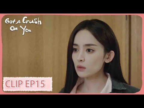 " الجد يزور سو تشينغ وحبيبته بالغرفة، موقف محرج للغاية | مقطع من الحلقة 15 "نكهة غرام | WeTV