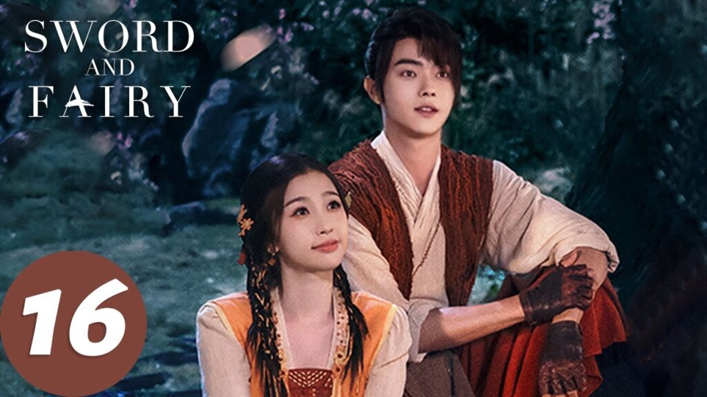 المسلسل الصيني السيف والجنية "Sword and Fairy "16 الحلقة | WeTV