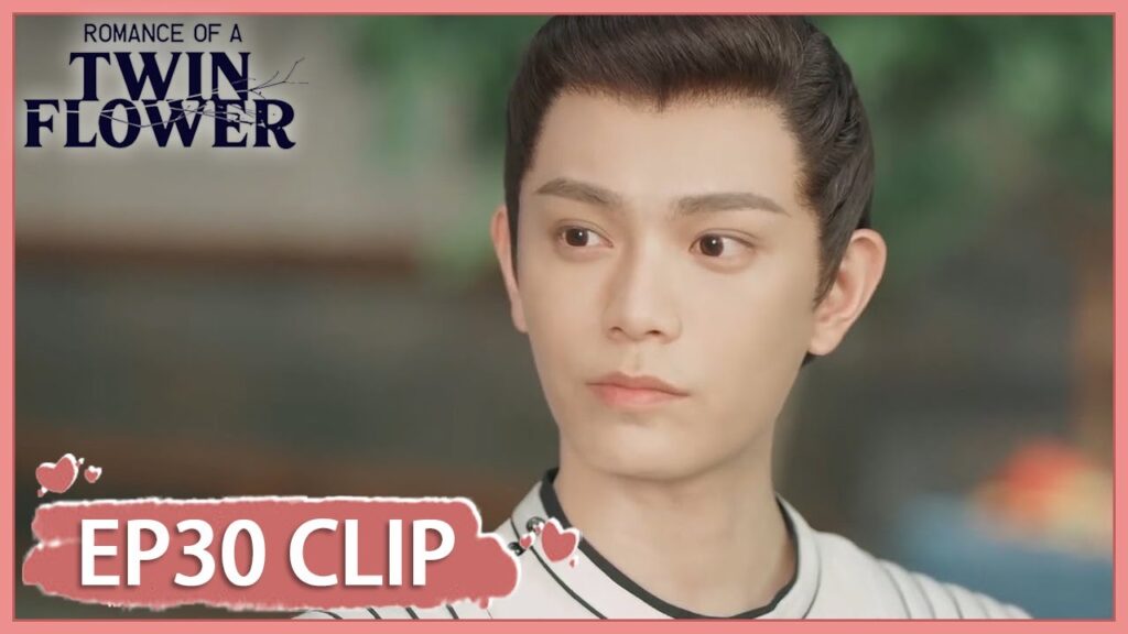 ذهبت إليه عندما عرفت أنه واقع في مشكلة | مقطع من الحلقة 30 "الرومانسية لتوأم الزهرة " | WeTV