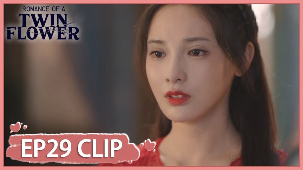 انهارت بعدما عرفت الحقيقة | مقطع من الحلقة 29 “الرومانسية لتوأم الزهرة ” | WeTV انهارت بعدما عرفت الحقيقة | مقطع من الحلقة 29 "الرومانسية لتوأم الزهرة " | WeTV