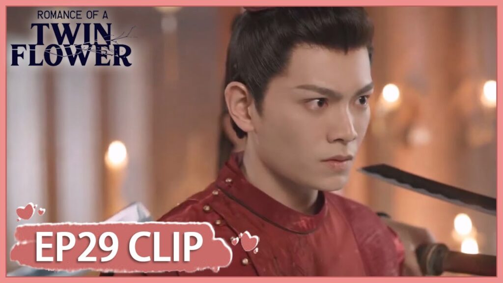 العروس اختفت ليلة الزفاف! | مقطع من الحلقة 29 "الرومانسية لتوأم الزهرة " | WeTV