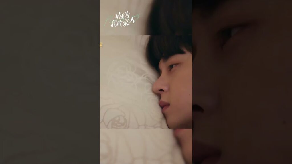 الرئيس التنفيذي يريد النوم مع زوجته #pleasebemyfamily #mangotvarabic