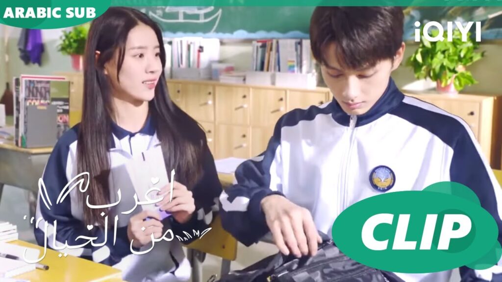 دعوتك مرفوضة | اغرب من الخيال Exclusive Fairy Tale | الحلقة 9 | iQIYI Arabic