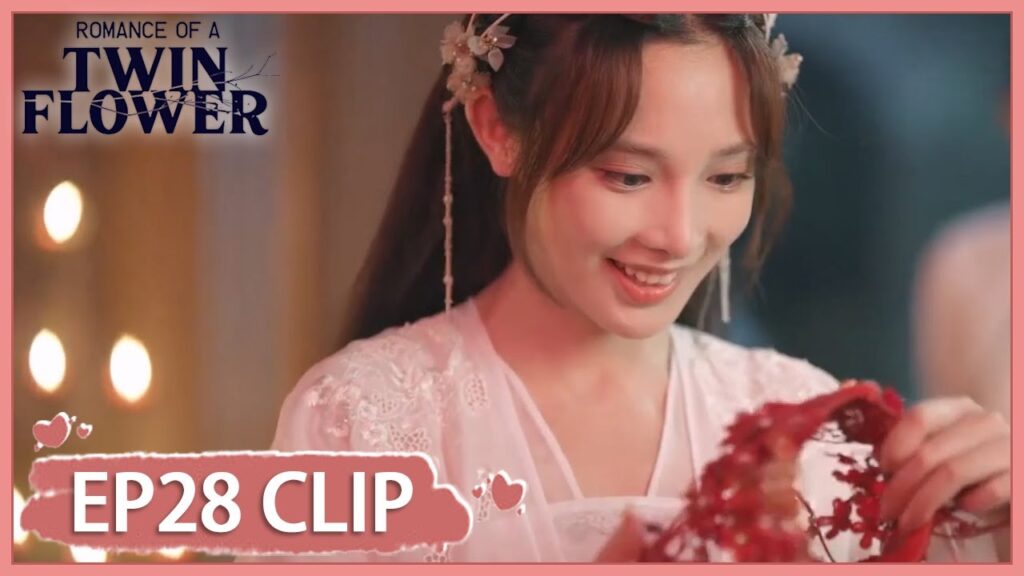 وأخيرًا تزوجا! | مقطع من الحلقة 28 “الرومانسية لتوأم الزهرة ” | WeTV وأخيرًا تزوجا! | مقطع من الحلقة 28 "الرومانسية لتوأم الزهرة " | WeTV