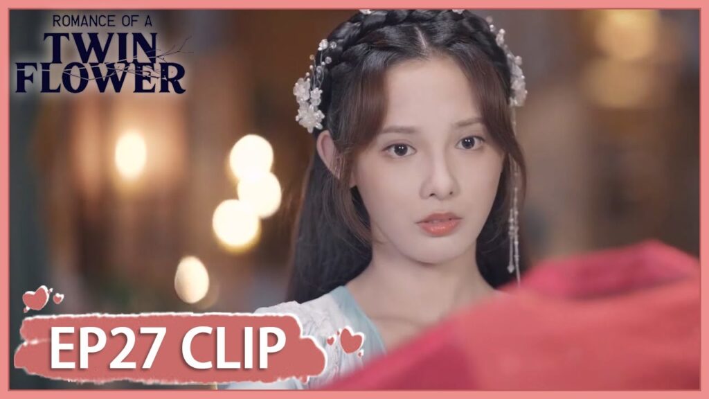 رأت ملابس الزواج التي أعدها حبيبها | مقطع من الحلقة 27 "الرومانسية لتوأم الزهرة " | WeTV