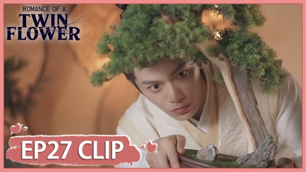 والدها رآهما معًا بعد أن منعهما من الالتقاء | مقطع من الحلقة 27 "الرومانسية لتوأم الزهرة " | WeTV