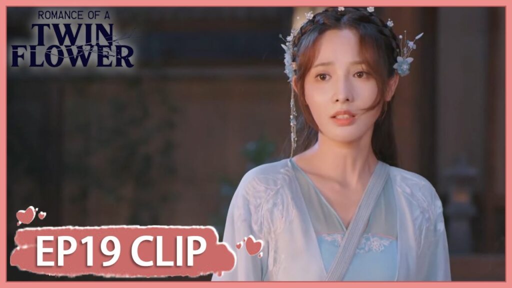 تغلب على خوفه وأطفأ الحريق | مقطع من الحلقة 19 "الرومانسية لتوأم الزهرة " | WeTV