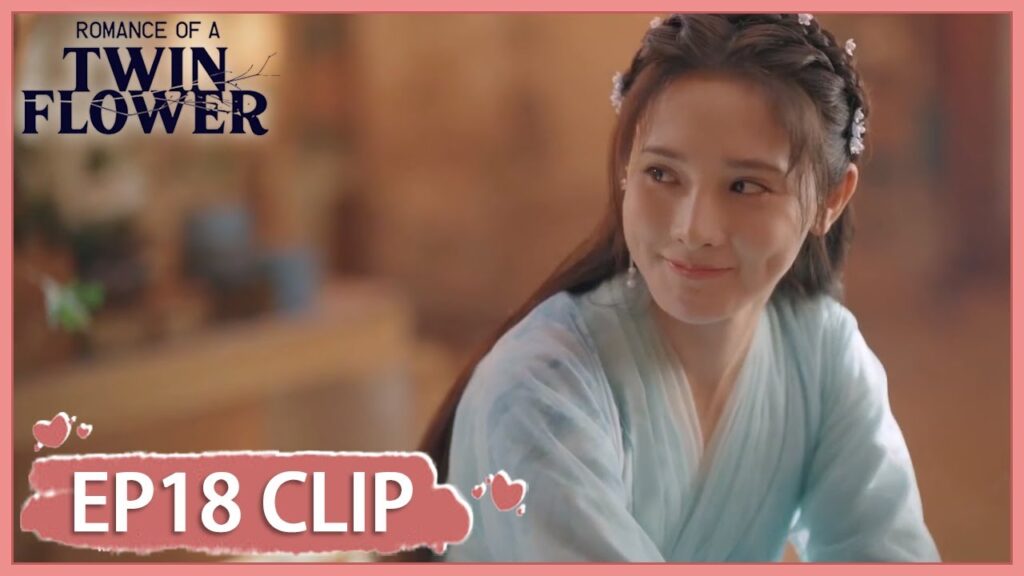 ستبدأ العمل من جديد | مقطع من الحلقة 18 "الرومانسية لتوأم الزهرة " | WeTV