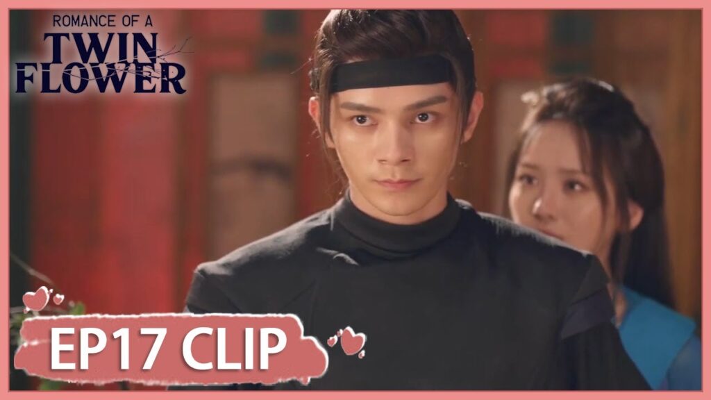 ضحى بحياته من أجلها | مقطع من الحلقة 17 "الرومانسية لتوأم الزهرة " | WeTV