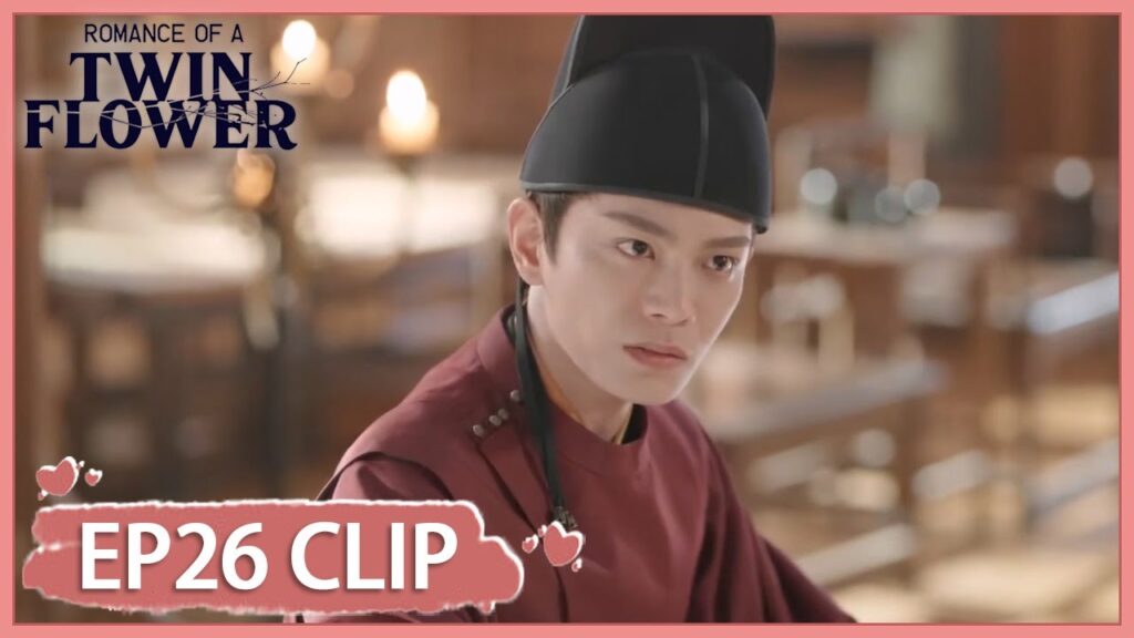 أحرجها وواجها بحقيقتها | مقطع من الحلقة 26 "الرومانسية لتوأم الزهرة " | WeTV