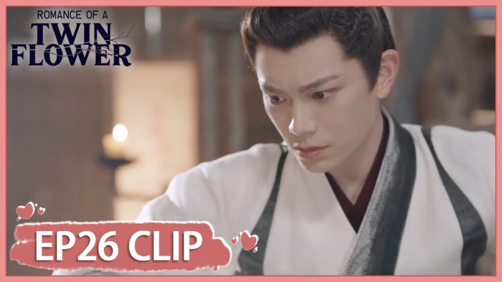 اعترف لحبيبته بحقيقة زواجه | مقطع من الحلقة 26 "الرومانسية لتوأم الزهرة " | WeTV