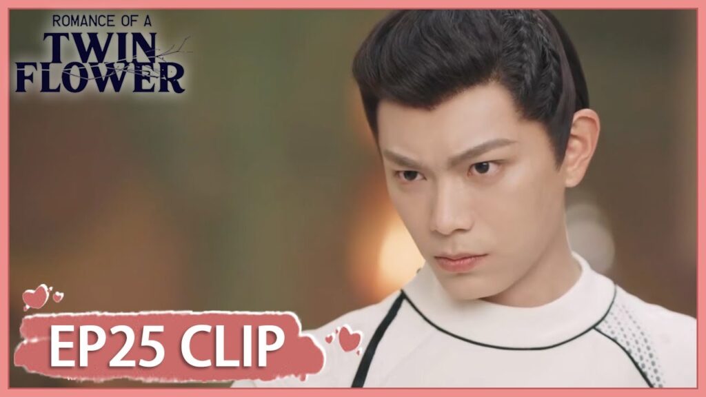 عندما علم أنها تواجه مشكلة ساعدها على الفور | مقطع من الحلقة 25 "الرومانسية لتوأم الزهرة " | WeTV