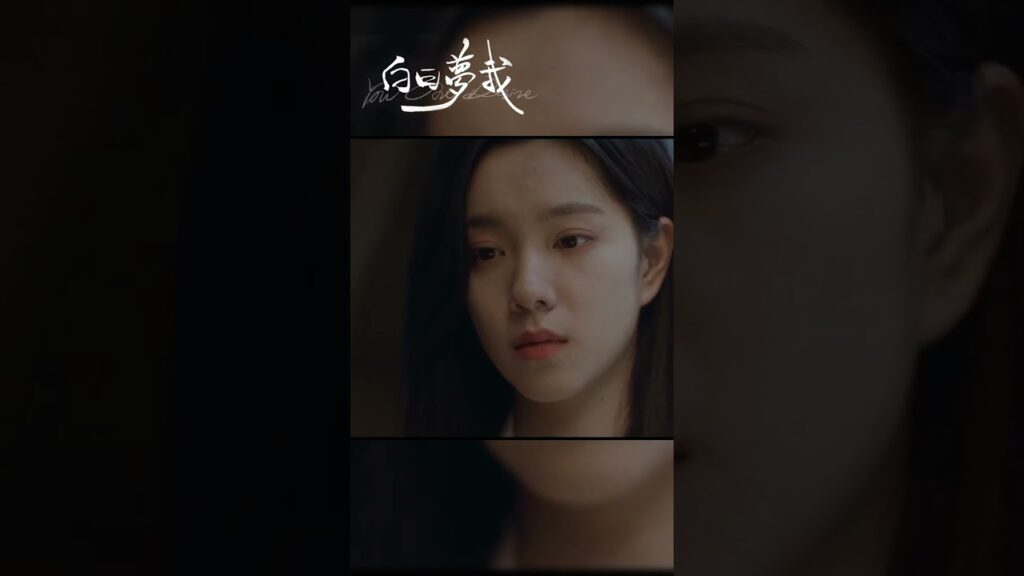 يتحدث Shen Juan وLin Yujing من القلب إلى القلب | | أحلام اليقظة لي | MangoTV Arabic