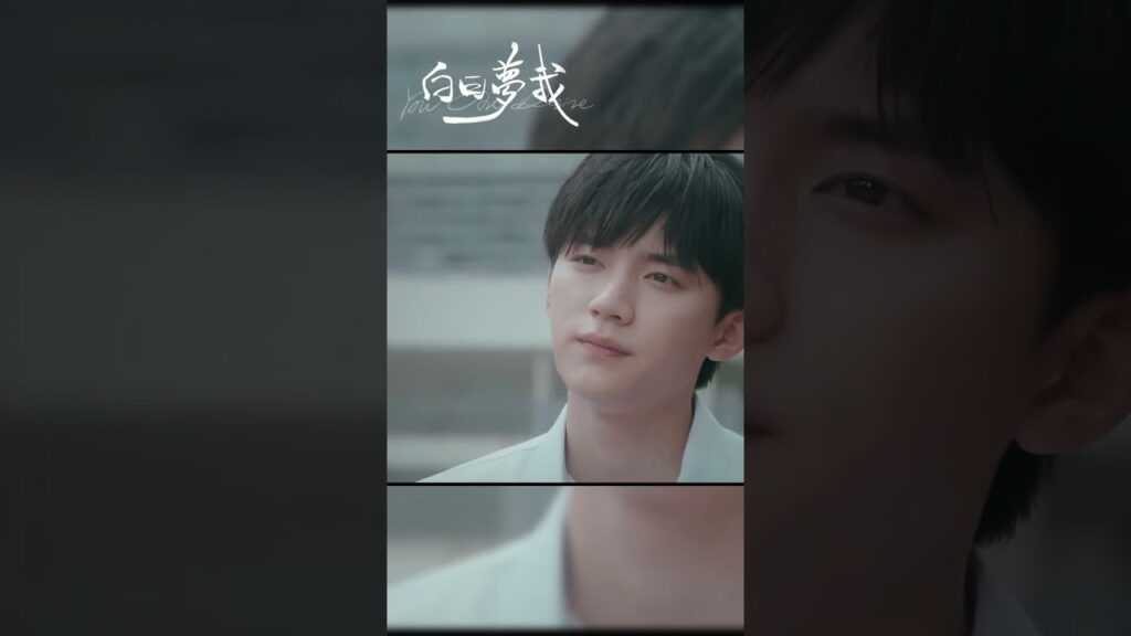 لا أحتاج إلى أي شخص آخر لاتخاذ القرارات بالنسبة لي | | أحلام اليقظة لي | MangoTV Arabic