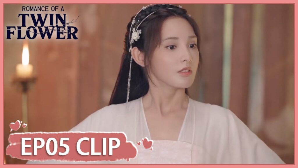 استغل أنه مُصاب ليسكن معها | مقطع من الحلقة 5 "الرومانسية لتوأم الزهرة " | WeTV