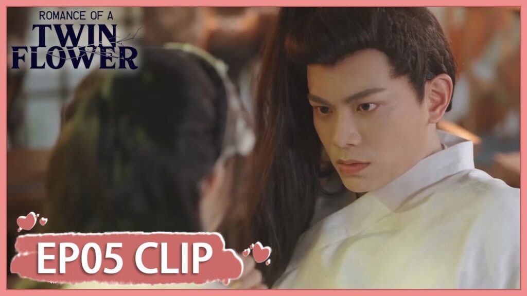 كان يحلم بكابوس وزوجته أيقظته | مقطع من الحلقة 5 "الرومانسية لتوأم الزهرة " | WeTV