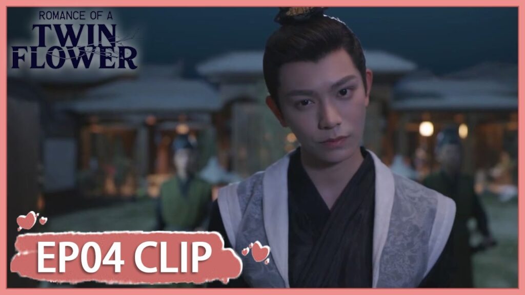 كادت تهرب لكنه أمسك بها | مقطع من الحلقة 4 "الرومانسية لتوأم الزهرة " | WeTV