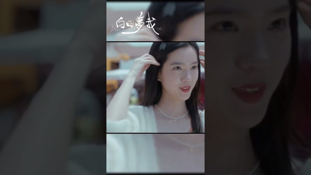 وقال إنه لم يعجبه ذلك، لكنه كان سعيدًا جدًا في قلبه. | | أحلام اليقظة لي | MangoTV Arabic