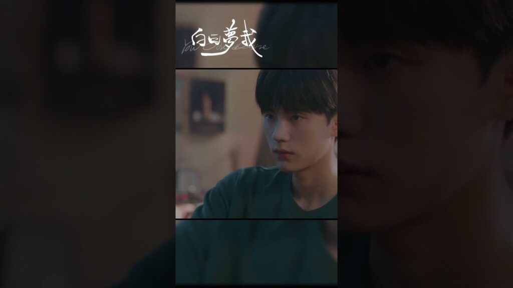 شين خوان مبتهج | | أحلام اليقظة لي | MangoTV Arabic