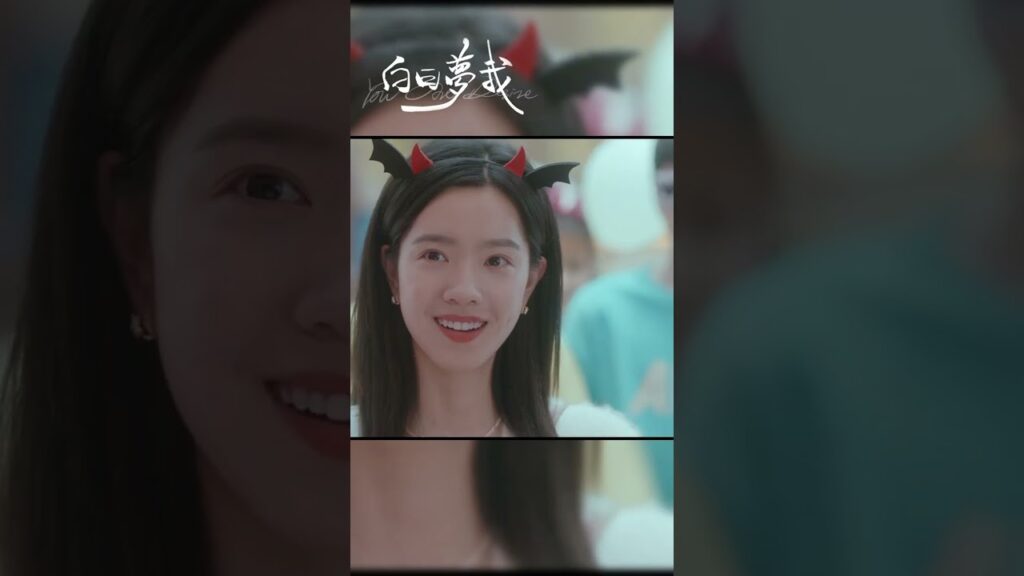 طالما أنك تريد ذلك، سأحصل عليه لك | | أحلام اليقظة لي | MangoTV Arabic